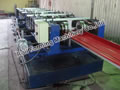 Roll Forming Machine