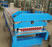 Roll Forming Machine